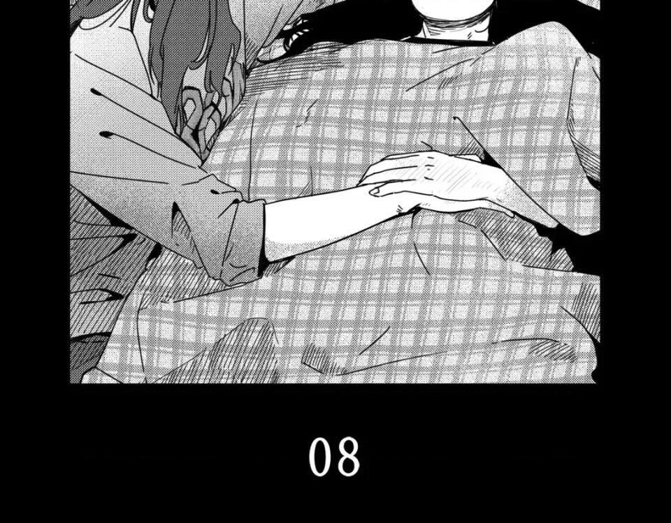 垃圾分类时遇到前女友 垃圾分类时遇到前女友-第8话 第2页