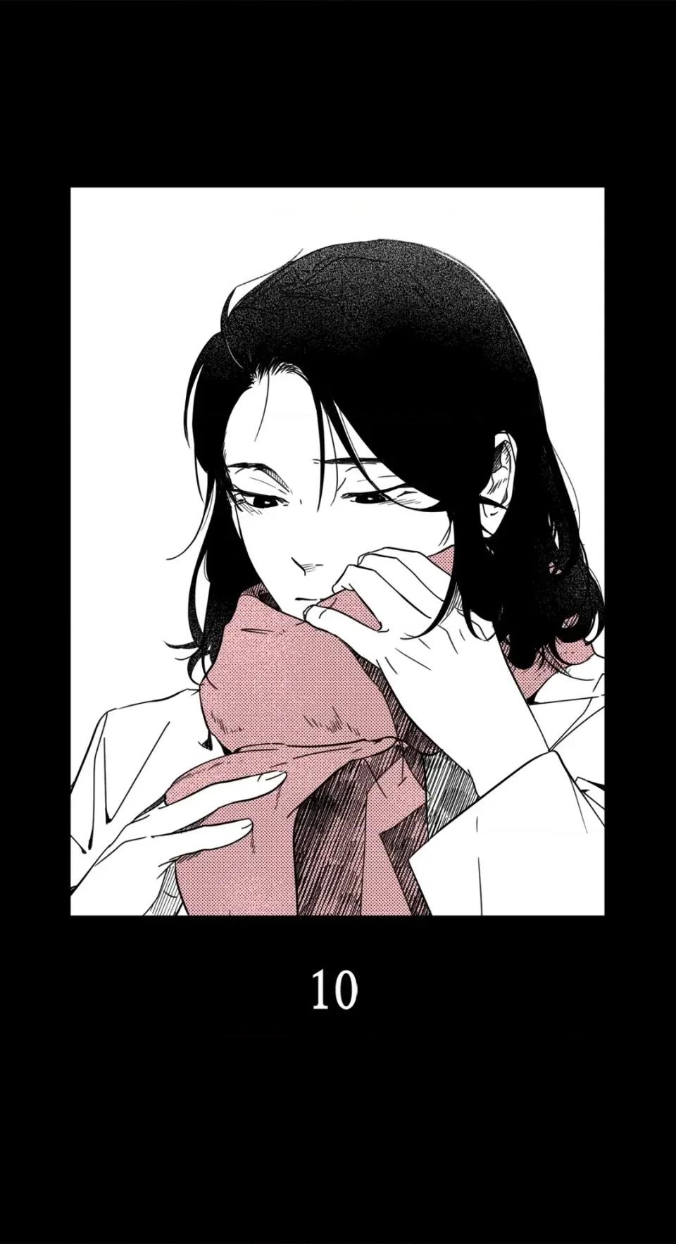 垃圾分类时遇到前女友 垃圾分类时遇到前女友-第10话 第1页