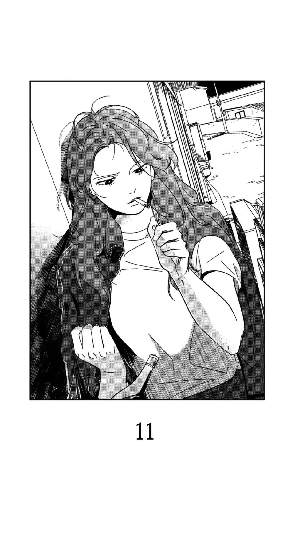 垃圾分类时遇到前女友 垃圾分类时遇到前女友-第11话 第1页