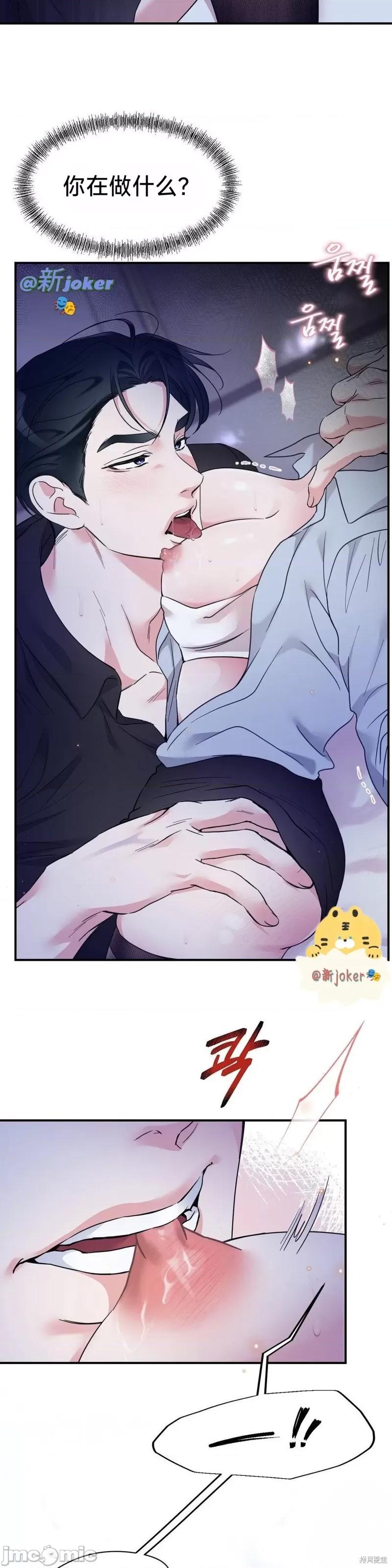 熔点 熔点 第2页