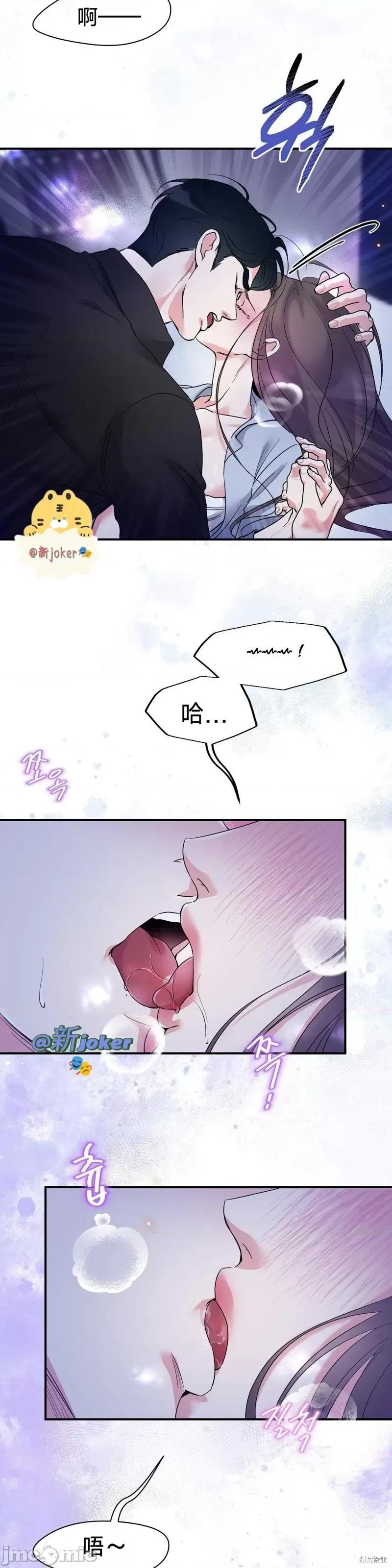 熔点 熔点 第3页