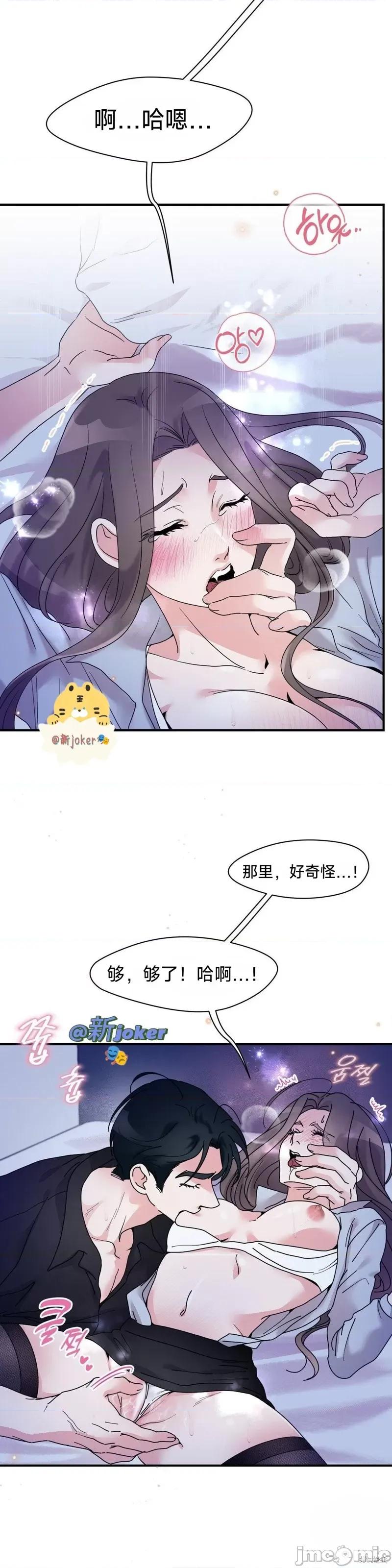 熔点 熔点 第8页