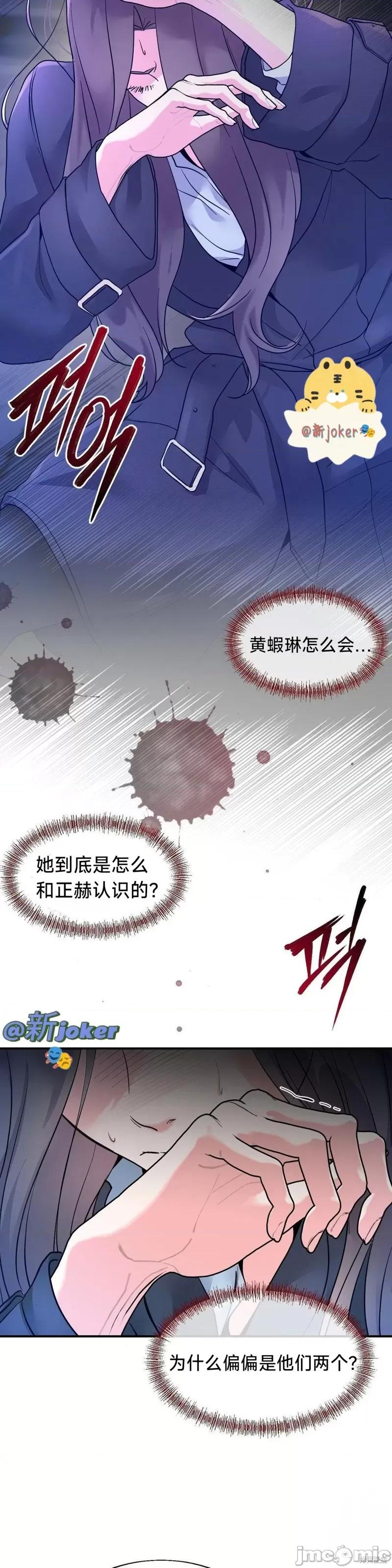 熔点 熔点 第12页