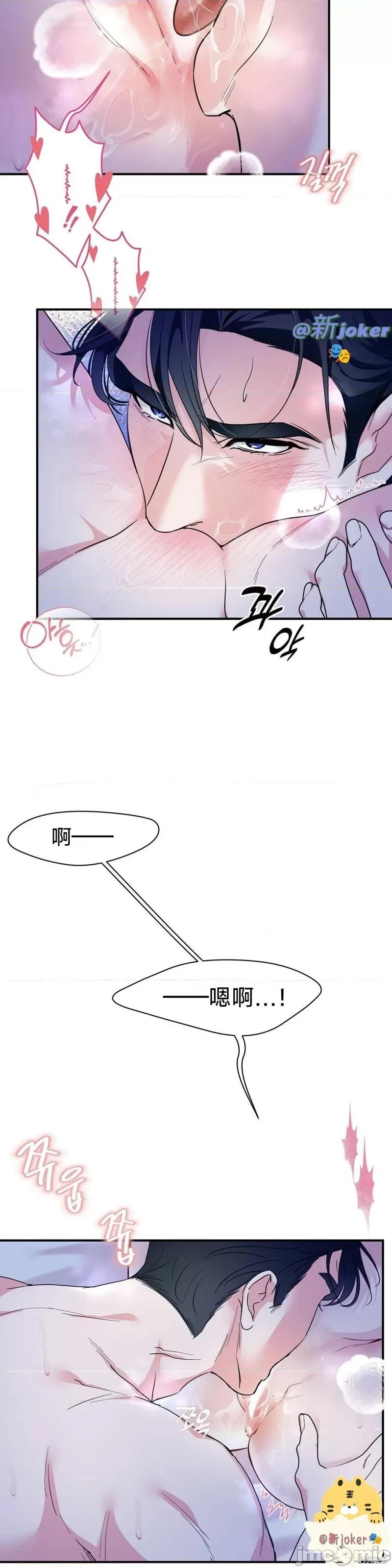 熔点 熔点 第13页