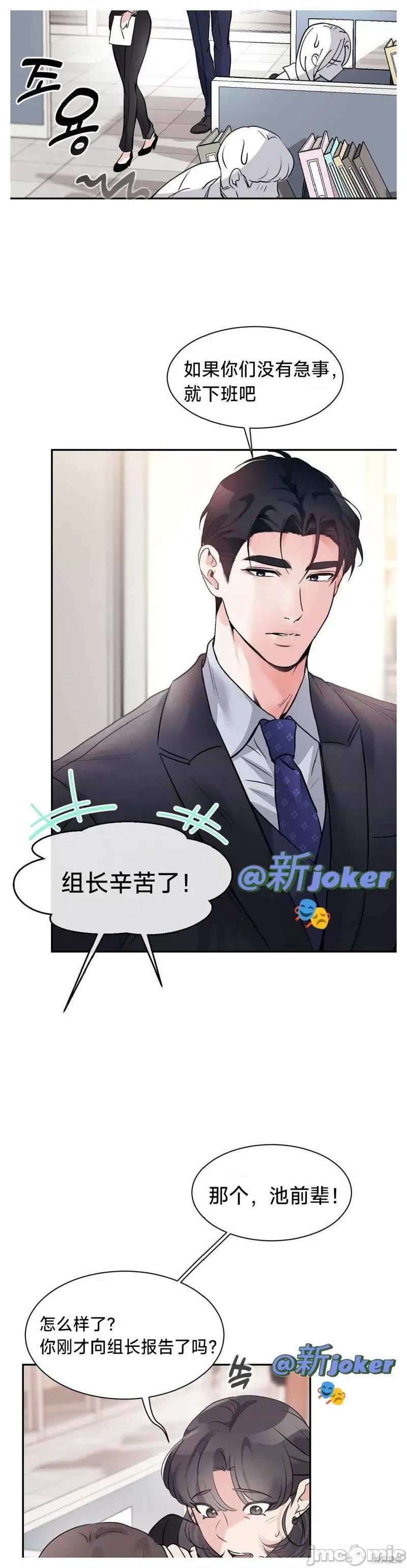 熔点 熔点 第14页