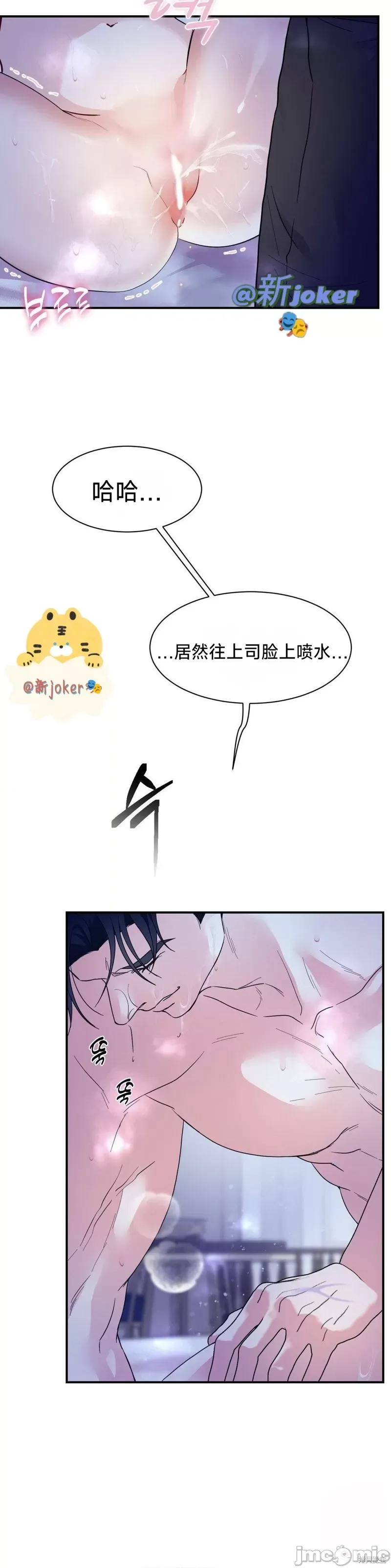 熔点 熔点 第16页