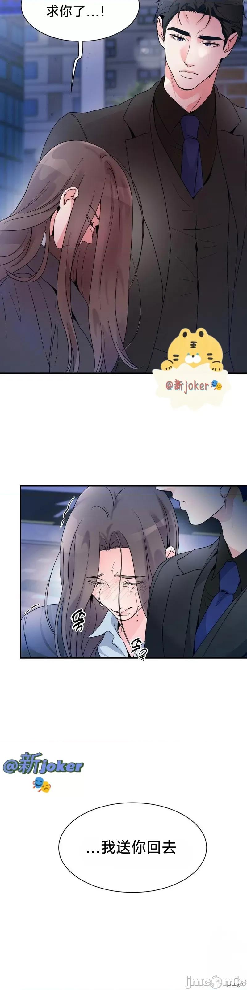 熔点 熔点 第18页