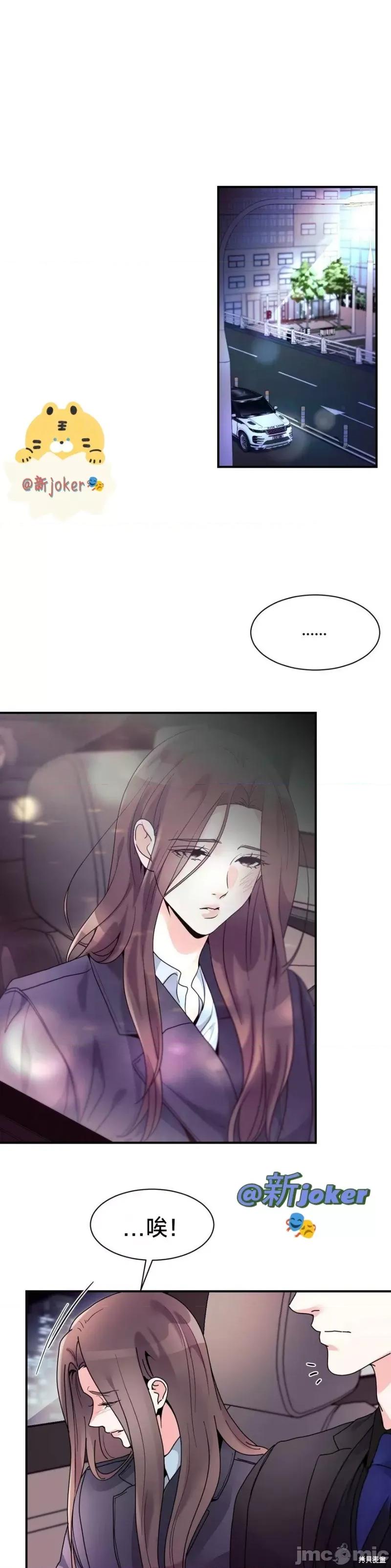 熔点 熔点 第19页