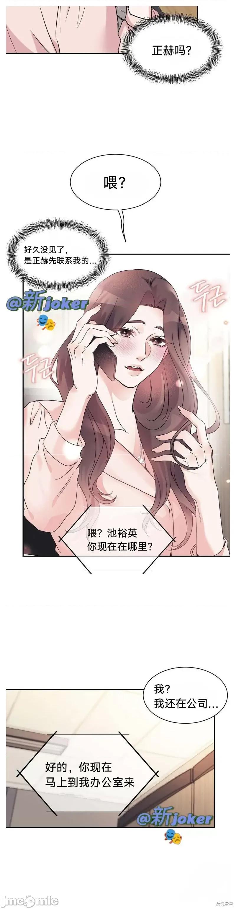 熔点 熔点 第20页