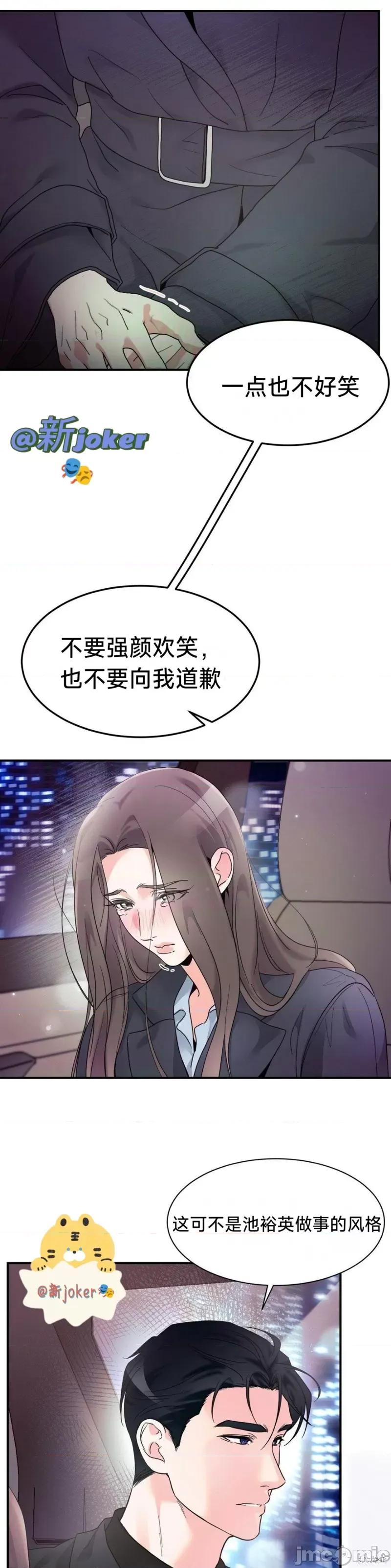 熔点 熔点 第21页
