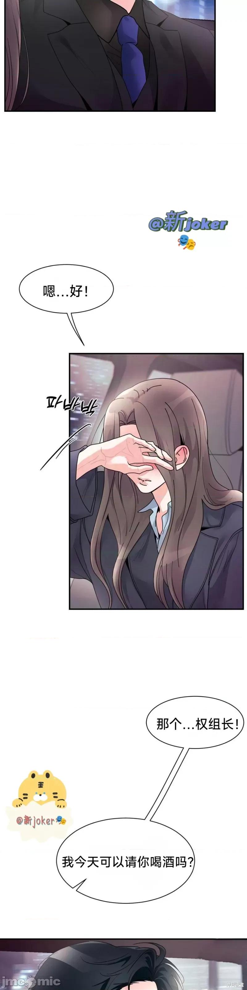 熔点 熔点 第22页