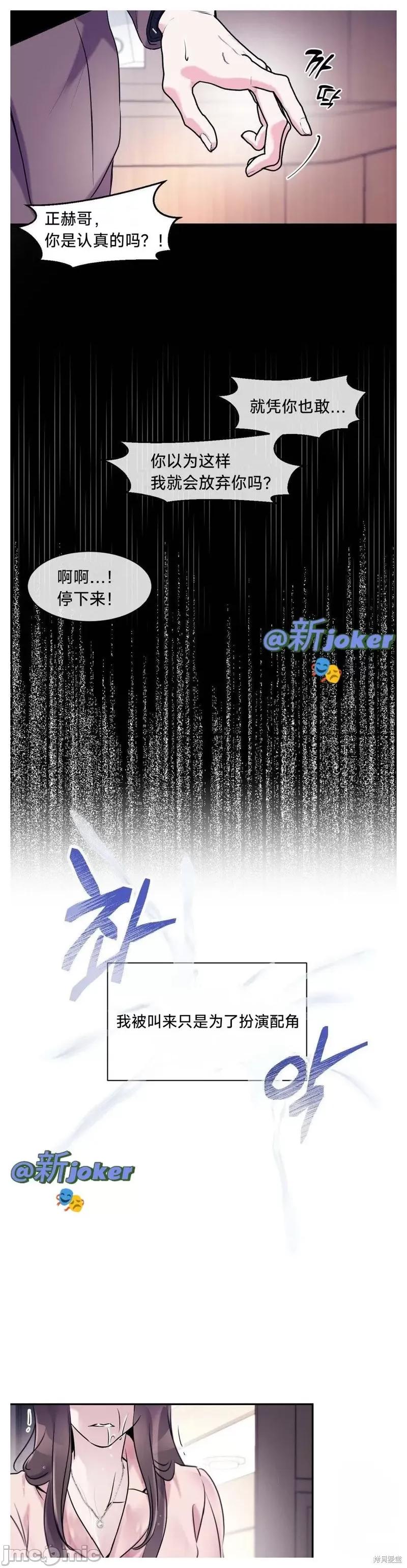 熔点 熔点 第25页