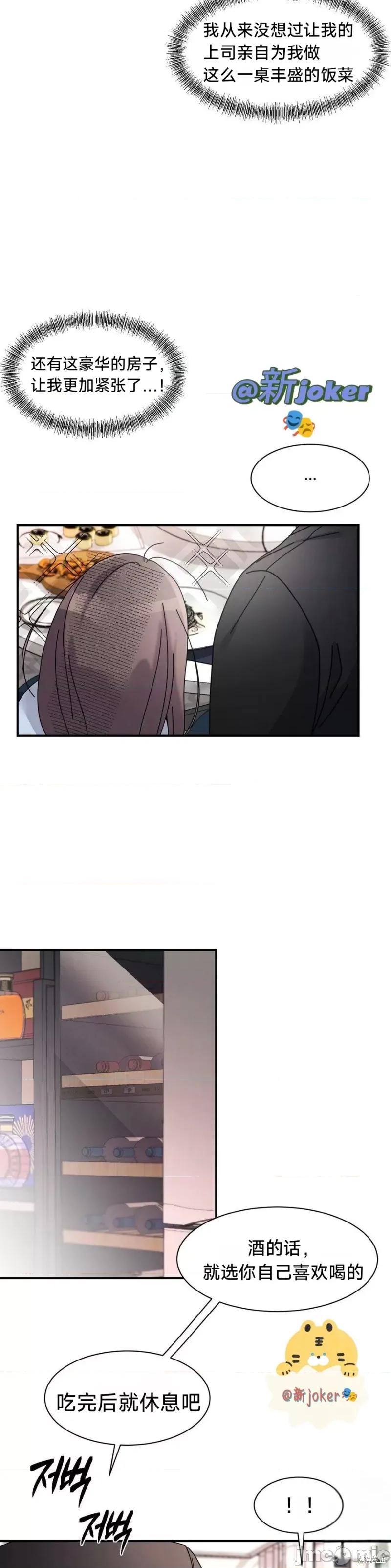 熔点 熔点 第27页