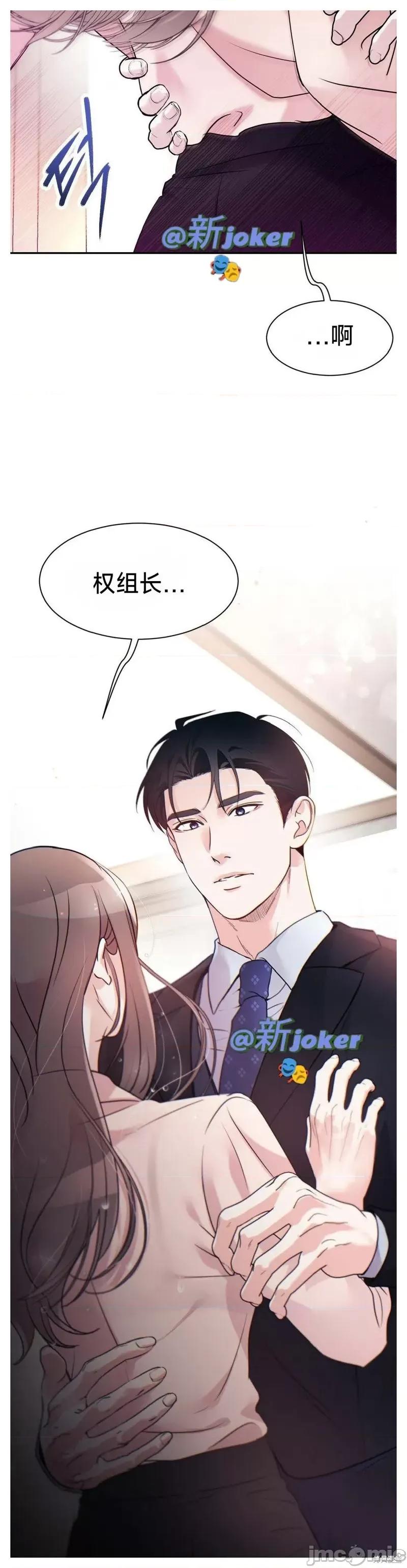 熔点 熔点 第33页