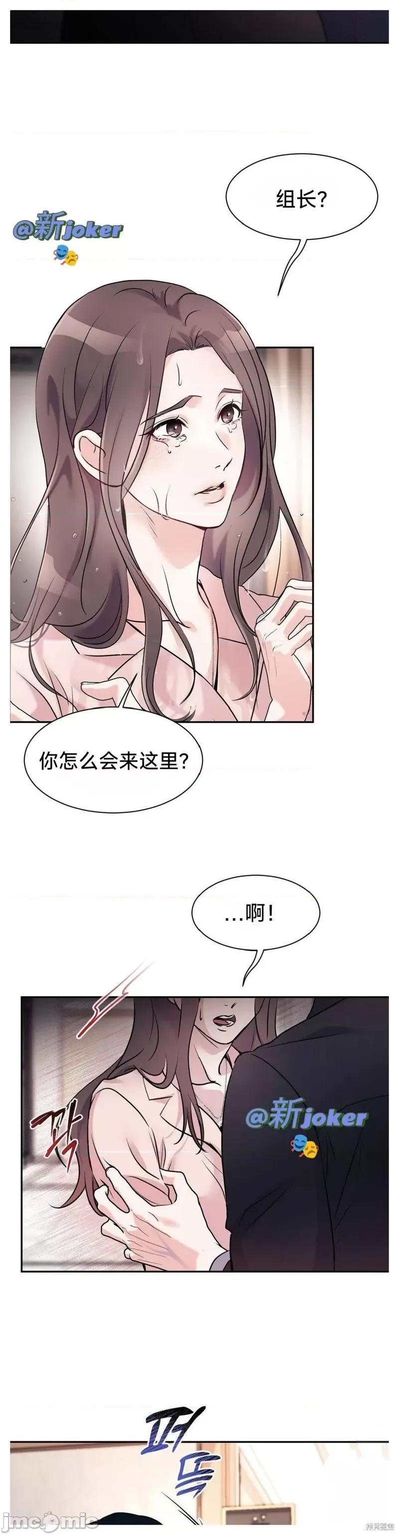 熔点 熔点 第34页