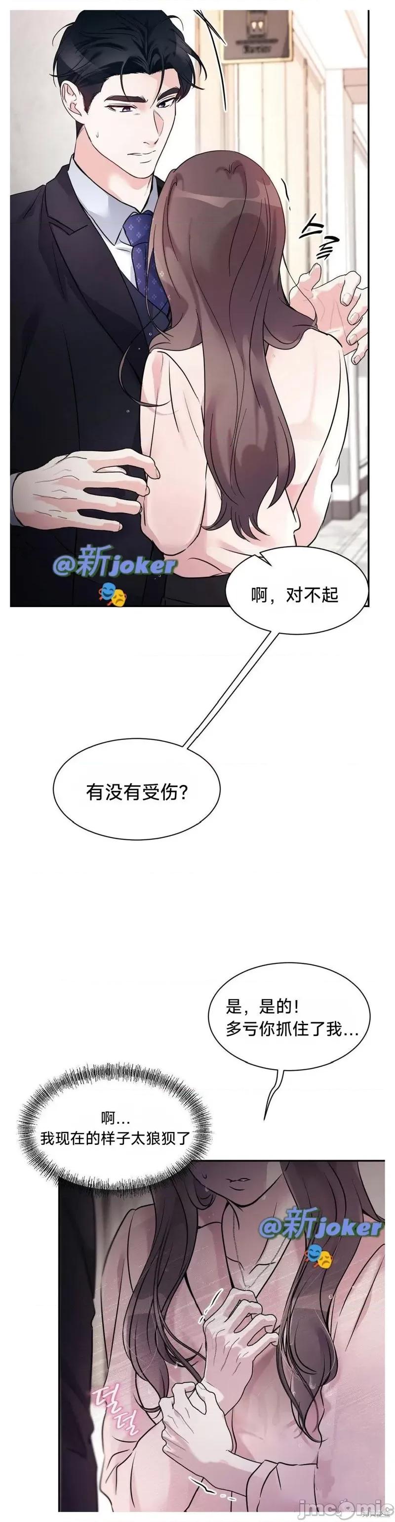 熔点 熔点 第35页