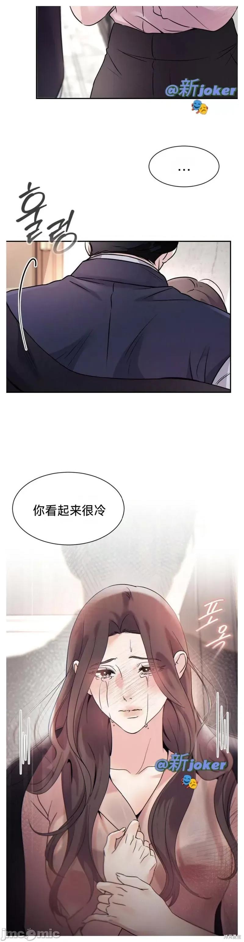 熔点 熔点 第36页