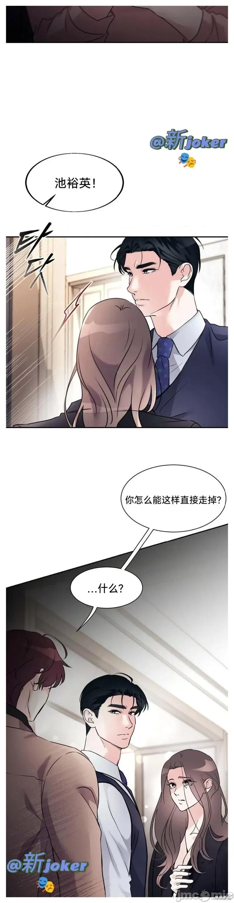 熔点 熔点 第37页