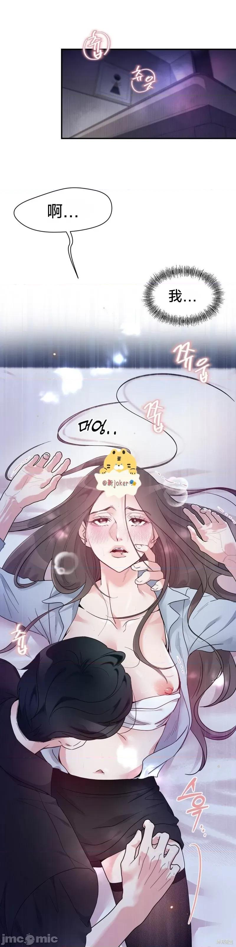 熔点 熔点 第1页