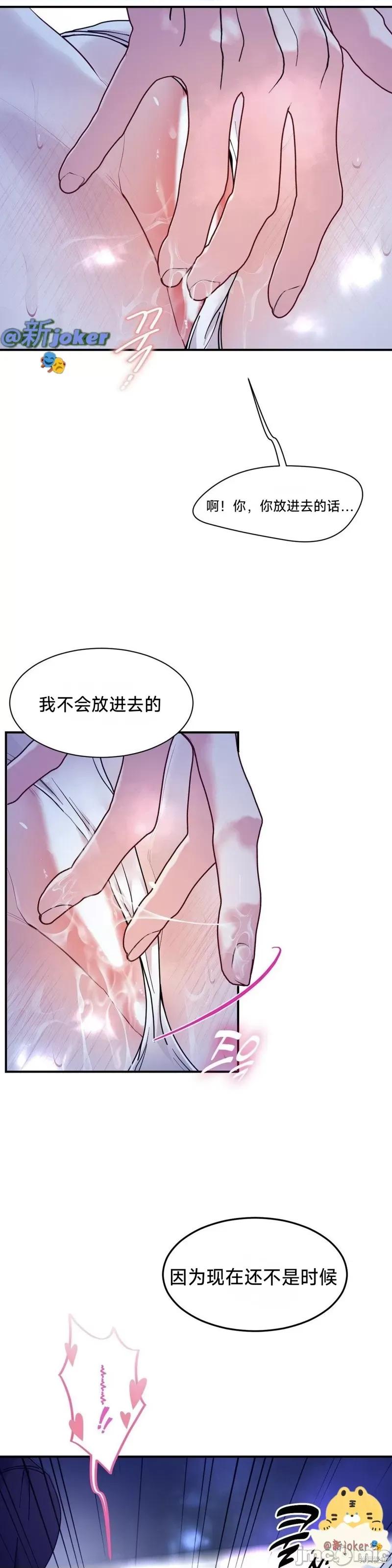 熔点 熔点 第6页