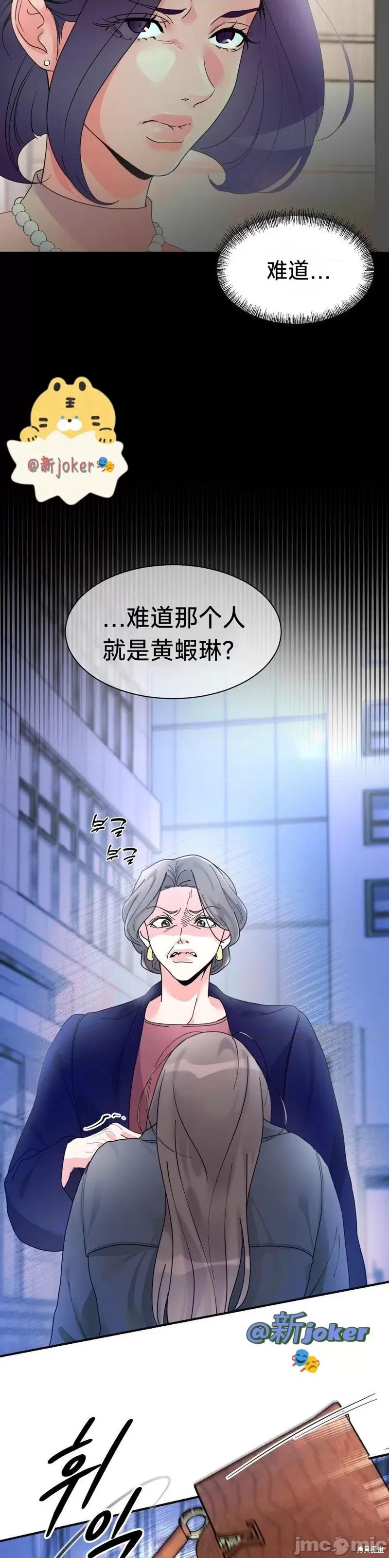 熔点 熔点 第10页