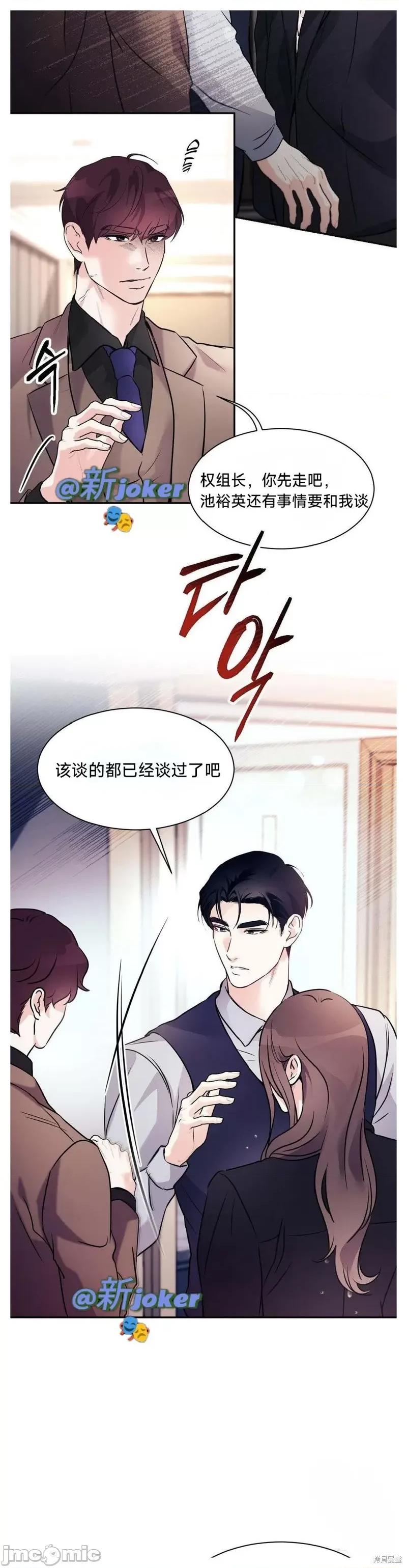 熔点 熔点 第38页