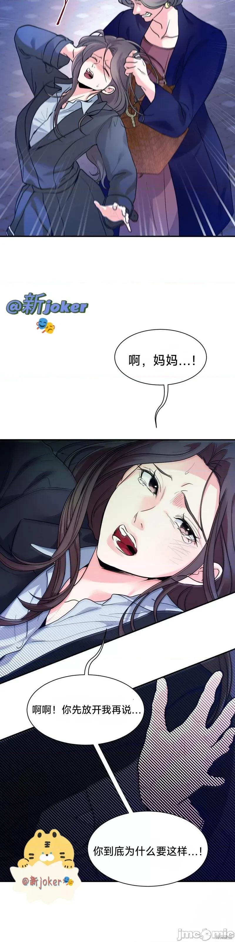 熔点 熔点 第5页