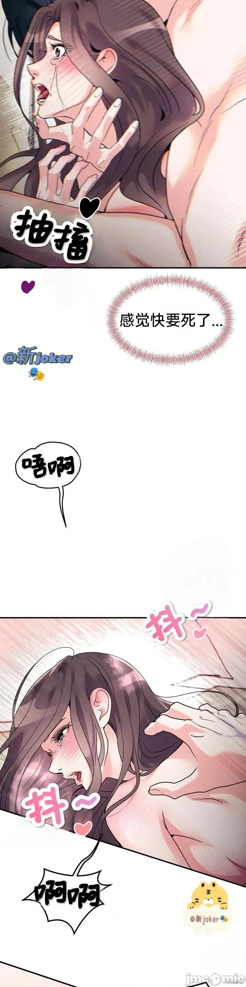 熔点 熔点11 第9页