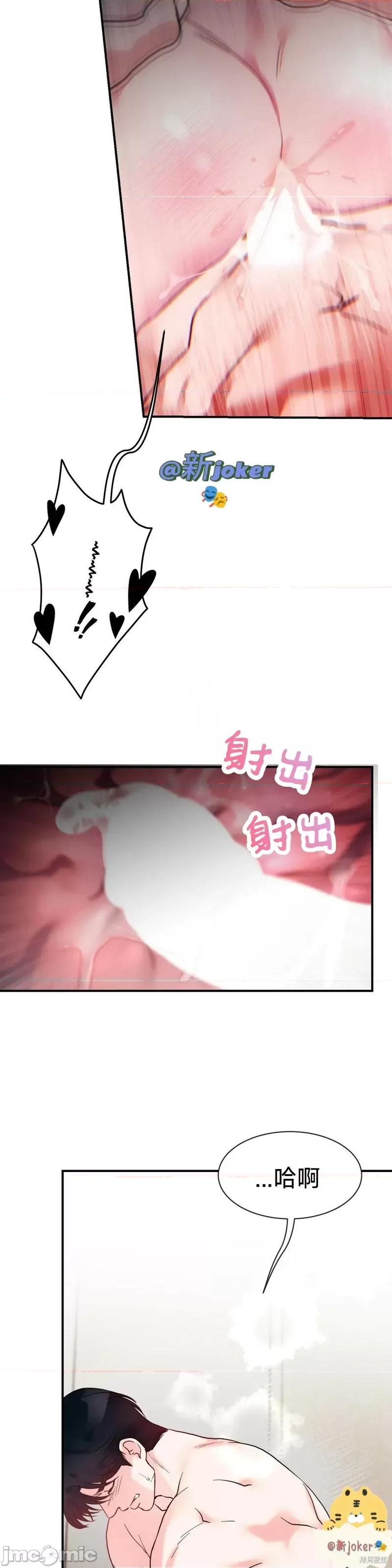 熔点 熔点11 第11页