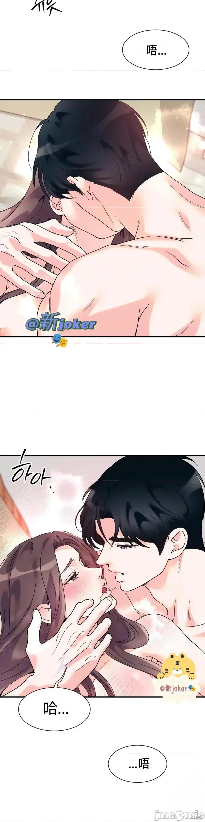熔点 熔点11 第13页