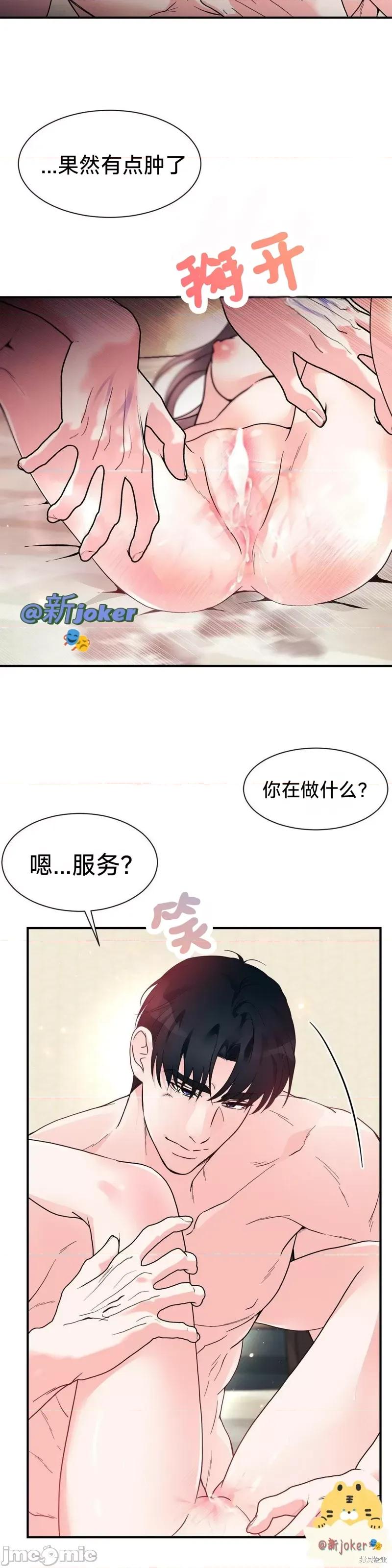熔点 熔点11 第17页
