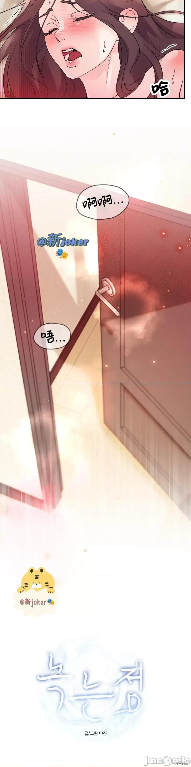熔点 熔点11 第19页