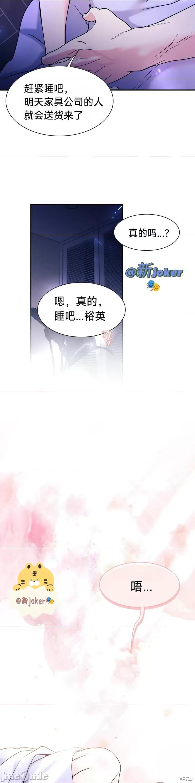 熔点 熔点11 第21页