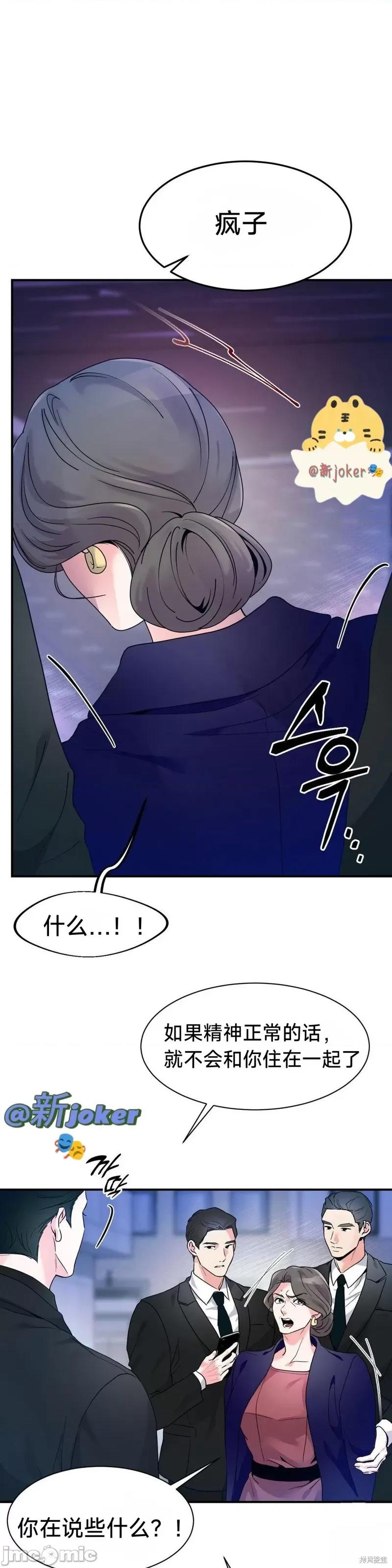 熔点 熔点 第15页