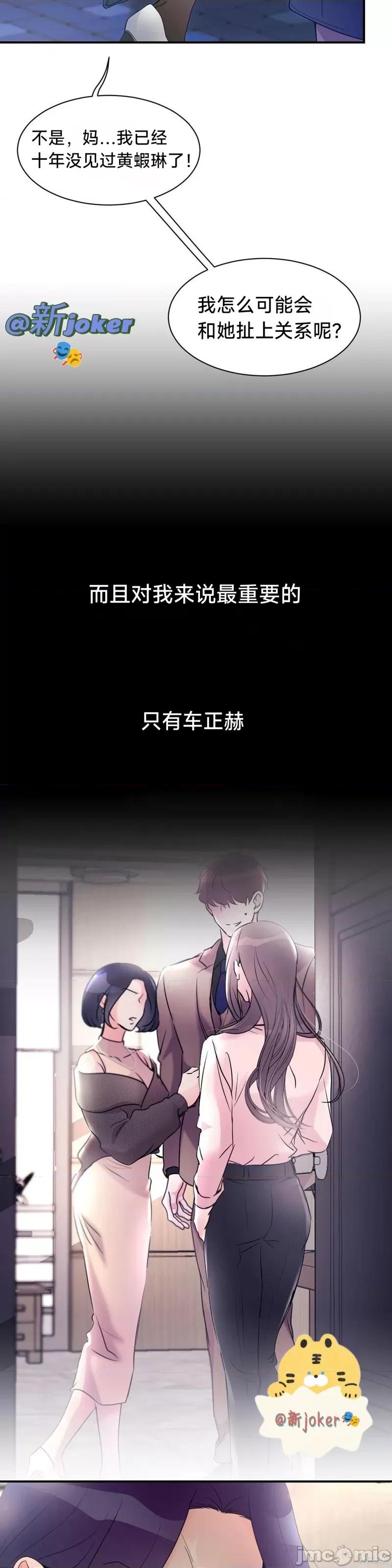 熔点 熔点 第9页