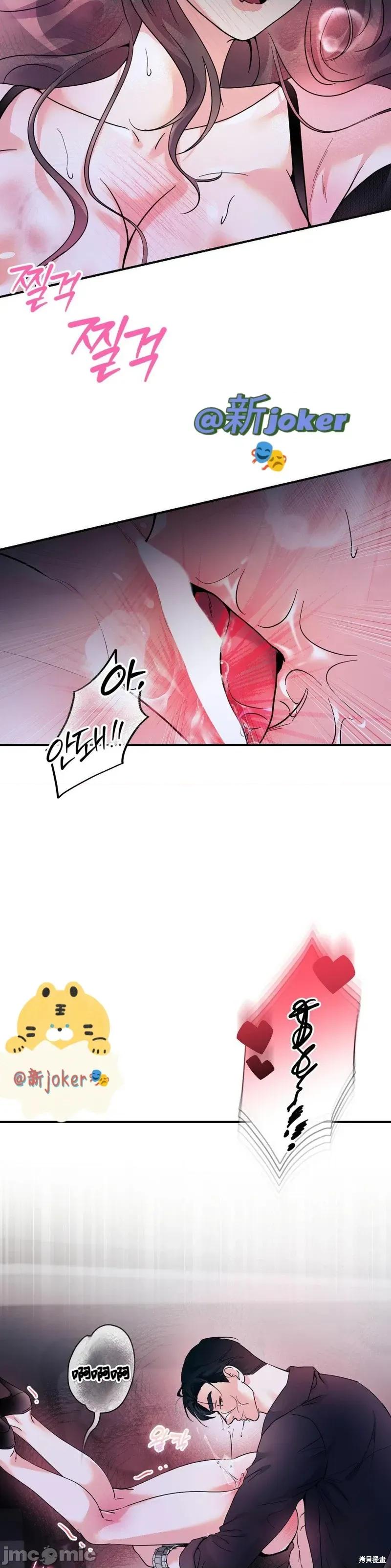 熔点 熔点18 第15页