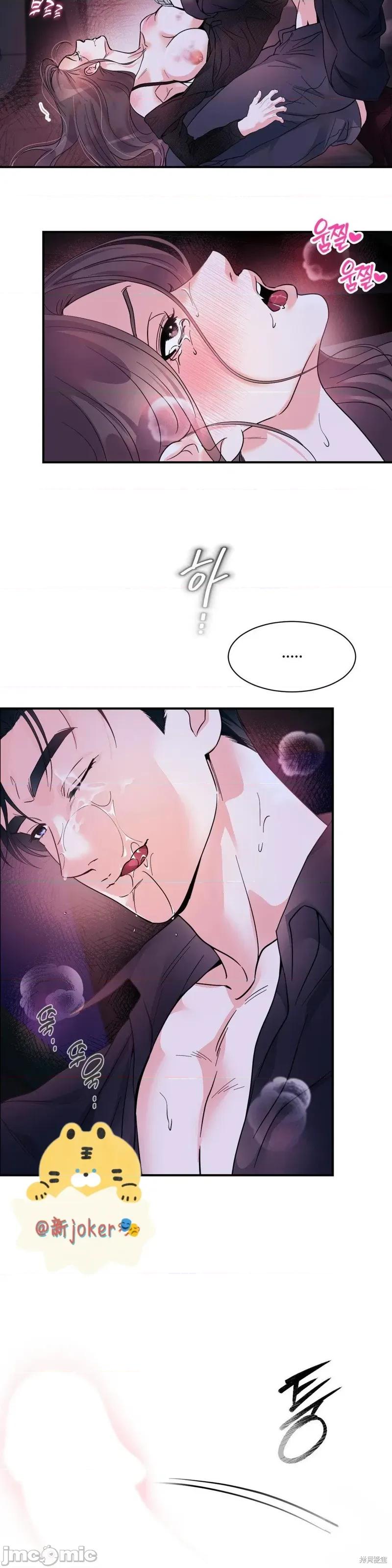 熔点 熔点18 第16页
