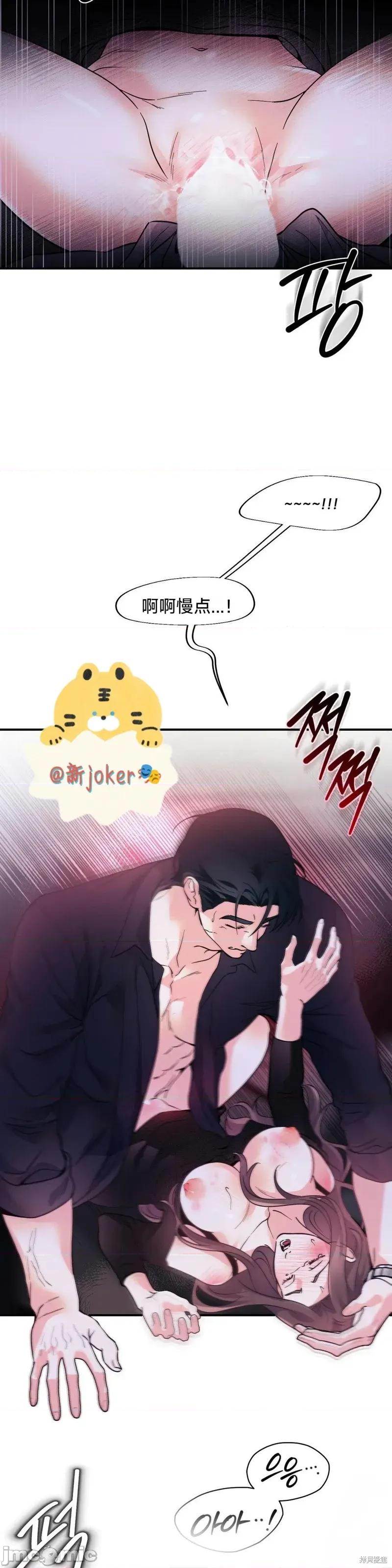 熔点 熔点18 第18页