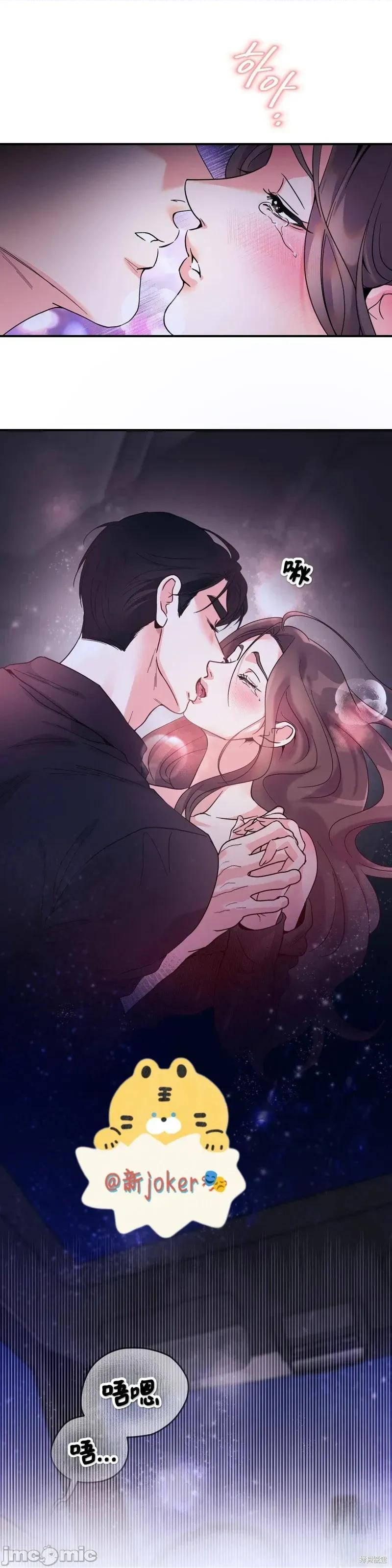 熔点 熔点18 第20页