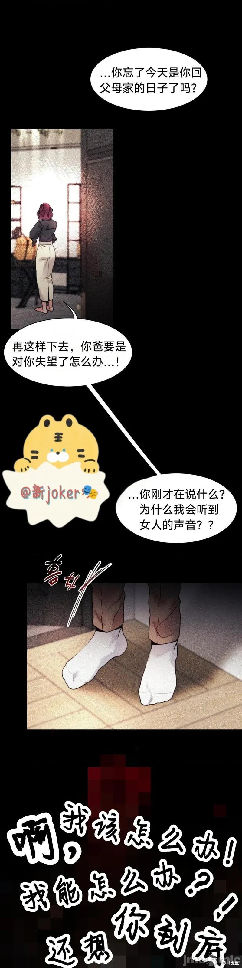熔点 熔点19 第1页