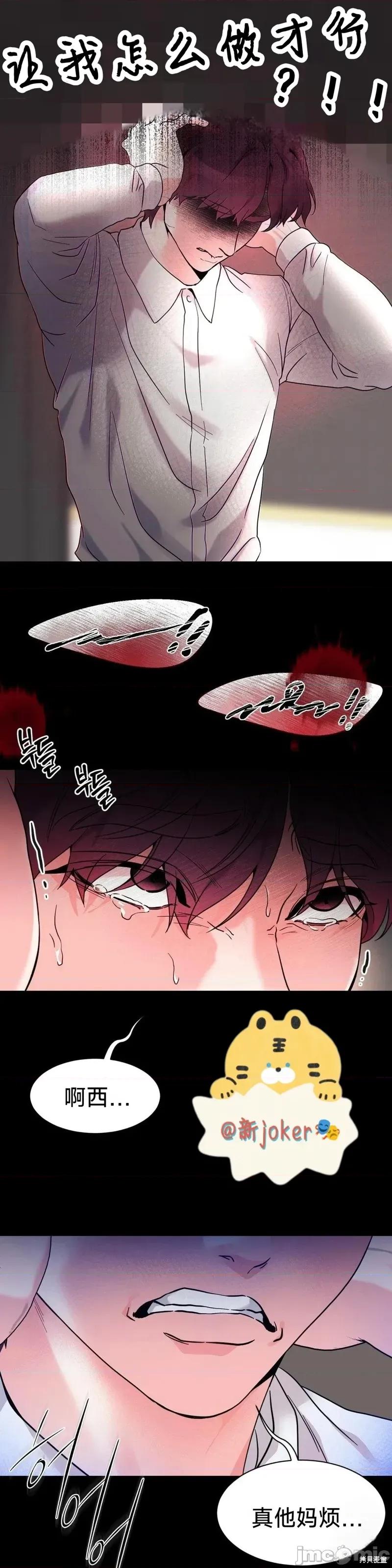 熔点 熔点19 第2页