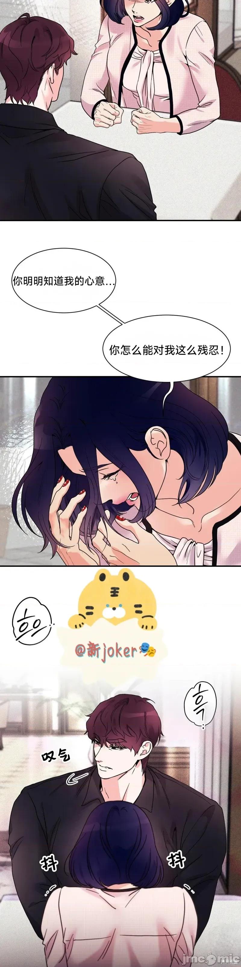 熔点 熔点19 第10页