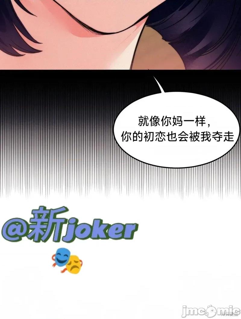 熔点 熔点19 第24页