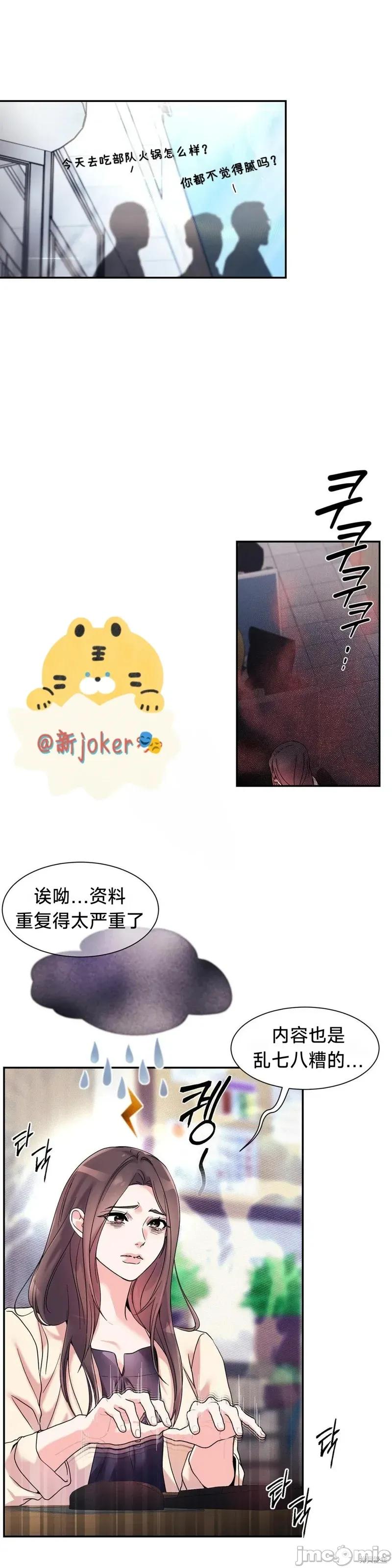 熔点 熔点20 第1页