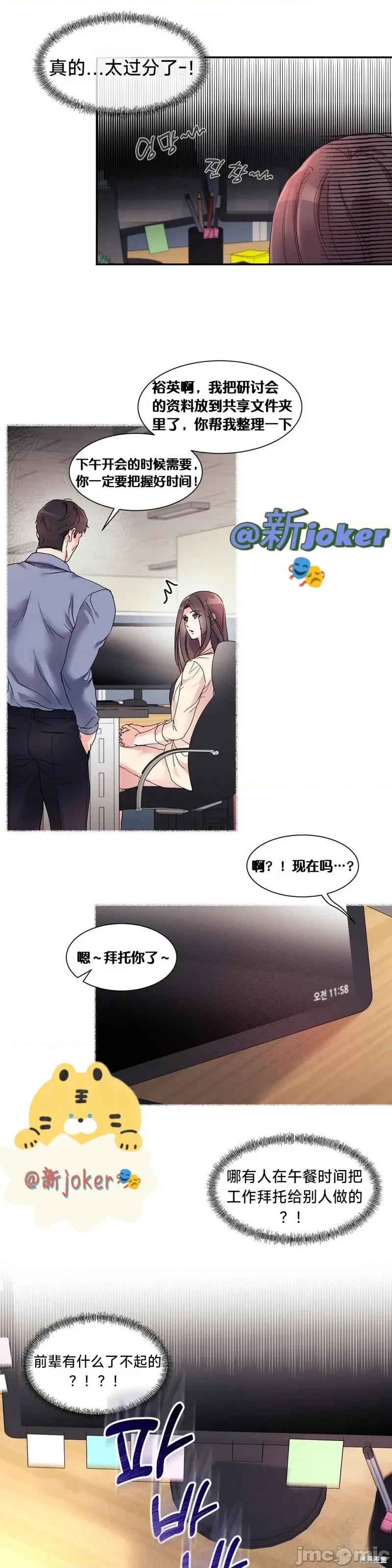熔点 熔点20 第2页