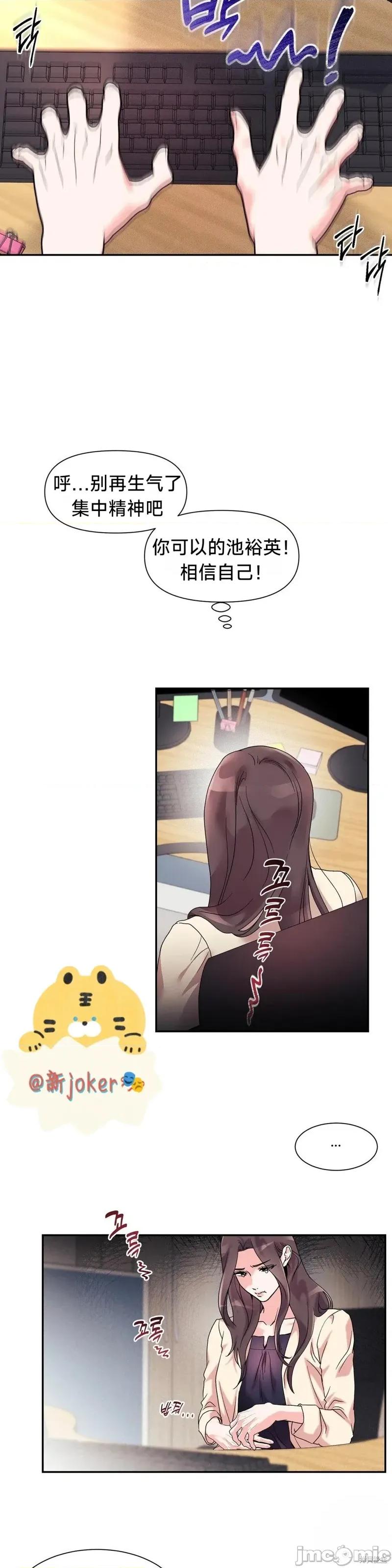 熔点 熔点20 第3页