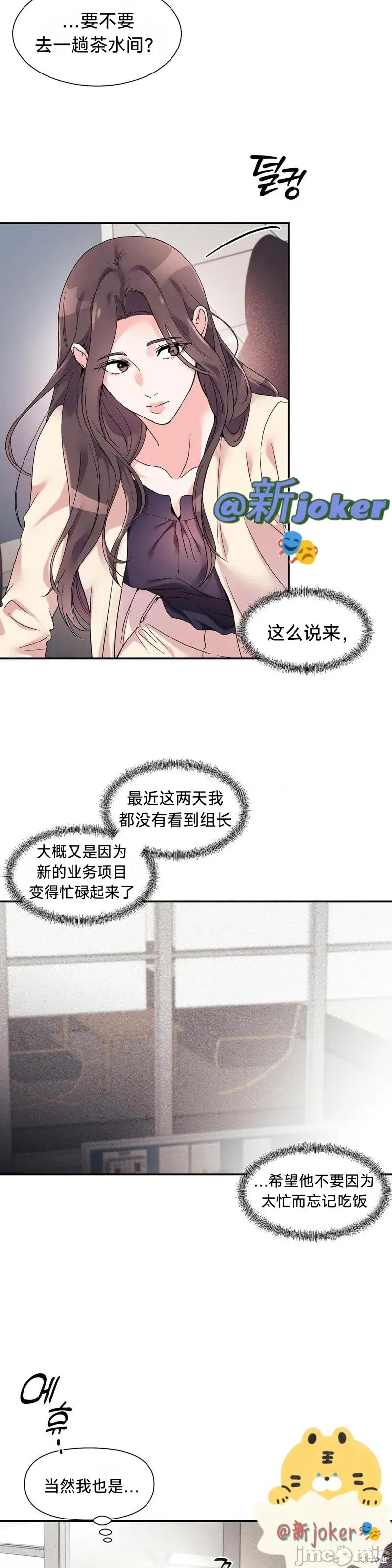 熔点 熔点20 第4页