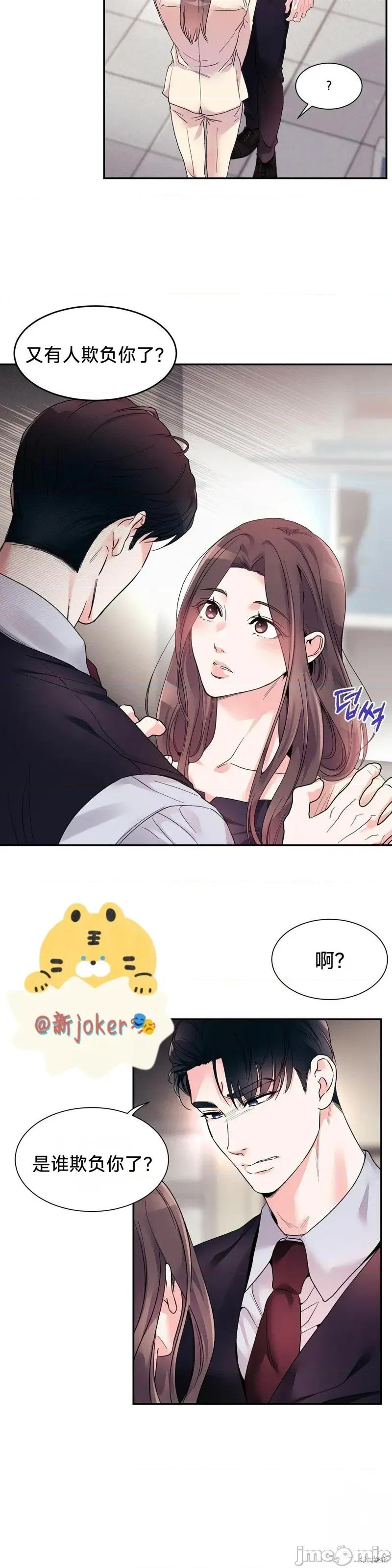 熔点 熔点20 第7页