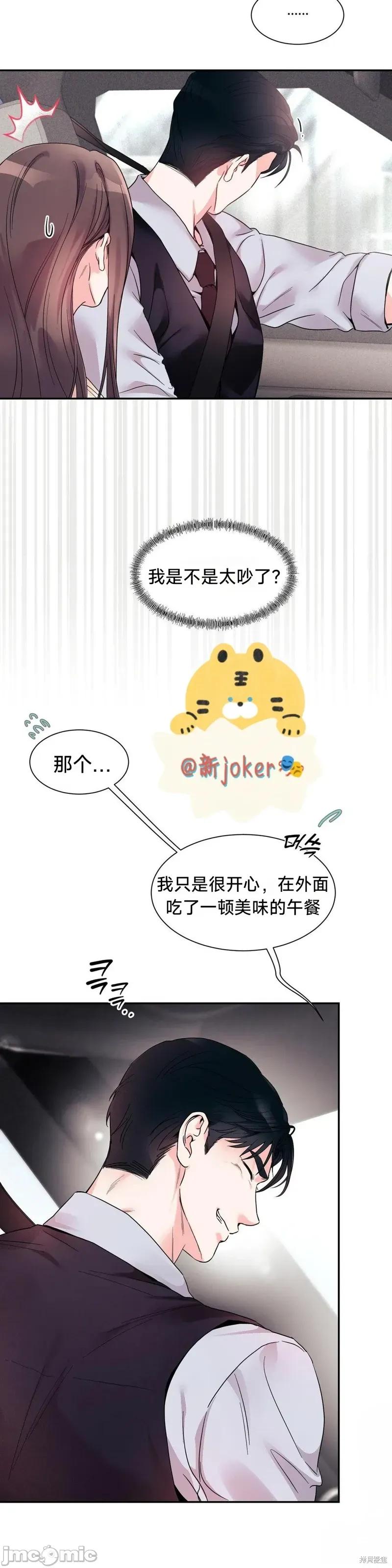 熔点 熔点20 第15页