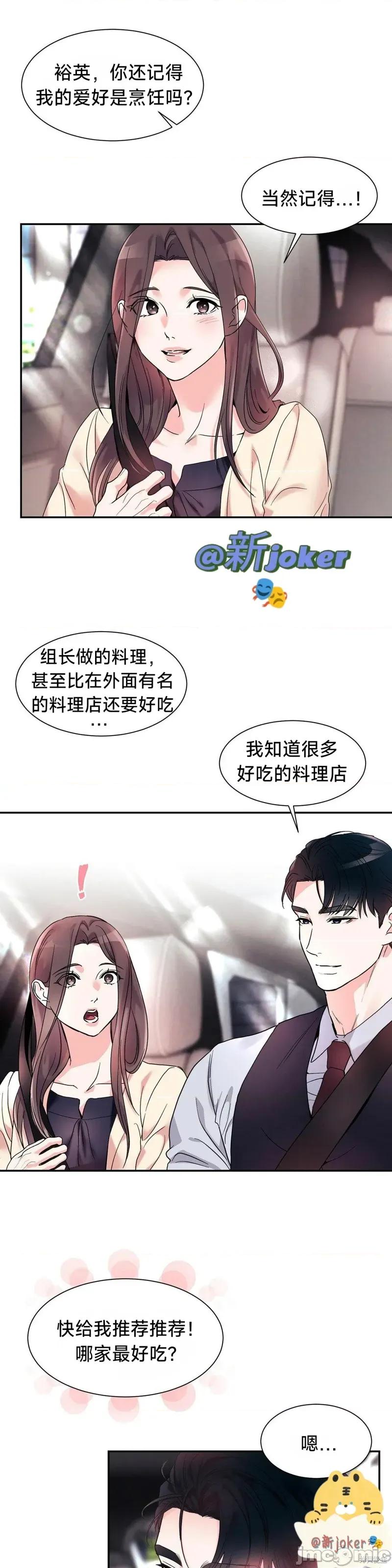 熔点 熔点20 第16页